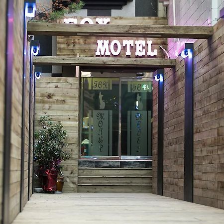 Fox Motel Incheon Exterior foto